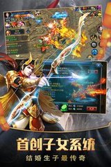 骇客追忆攻略黑客世界的秘密揭秘