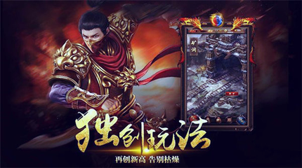 诺克萨斯之手攻略揭秘强者的战斗技巧 诺克萨斯之手攻略揭秘强者的战斗技巧