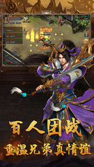 热血传奇私服智慧的引导私服(热血传奇私服智慧的引导任务在哪里接) 热血传奇私服智慧的引导私服(热血传奇私服智慧的引导任务在哪里接)