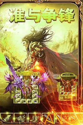 绿宝石攻略探寻自然之美,发现宝藏的秘密 绿宝石攻略探寻自然之美,发现宝藏的秘密