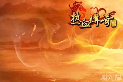 津南区传奇私服网站(最新开服公告) 津南区传奇私服网站(最新开服公告)