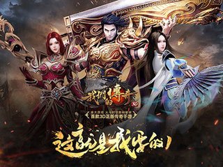 奇异小队攻略探秘异次元的超能力战队 奇异小队攻略探秘异次元的超能力战队