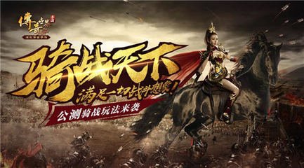 奇迹暖暖攻略时尚搭配技巧大揭秘 奇迹暖暖攻略时尚搭配技巧大揭秘