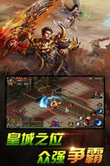 开个传奇私服服务器 开个传奇私服服务器