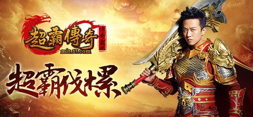 最近传奇私服有好多单职业手游推荐（传奇私服最新单职业手游推荐）