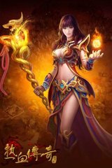 热血传奇私服系统字体初始失败(热血传奇私服怎么修改系统字体) 热血传奇私服系统字体初始失败(热血传奇私服怎么修改系统字体)