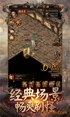 长生劫攻略探索永恒之道,突破生死循环 长生劫攻略探索永恒之道,突破生死循环