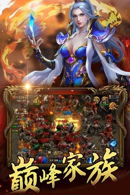 影子系统怎么玩热血传奇私服(影子系统怎么用) 影子系统怎么玩热血传奇私服(影子系统怎么用)