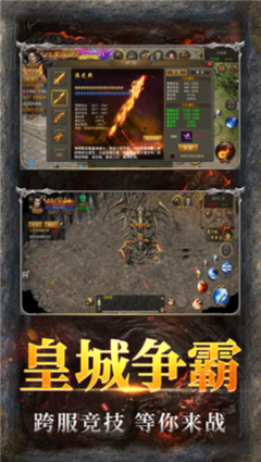 手游传奇私服无限元宝(玩转传奇私服的无限元宝攻略) 手游传奇私服无限元宝(玩转传奇私服的无限元宝攻略)