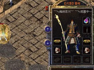 王者荣耀解锁武则天,成为霸主的攻略指南 王者荣耀解锁武则天,成为霸主的攻略指南