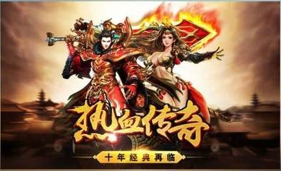 影子系统怎么玩热血传奇私服(影子系统怎么用) 影子系统怎么玩热血传奇私服(影子系统怎么用)