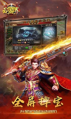 李华梅攻略探寻李华梅花的迷人风采 李华梅攻略探寻李华梅花的迷人风采