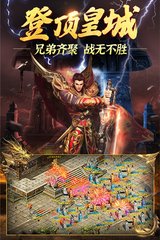 传奇SF双梦(双梦什么时候合服的) 传奇SF双梦(双梦什么时候合服的)