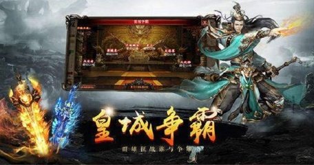 私服热血传奇私服双气息有没有效果(双气息不动防具叫什么) 私服热血传奇私服双气息有没有效果(双气息不动防具叫什么)