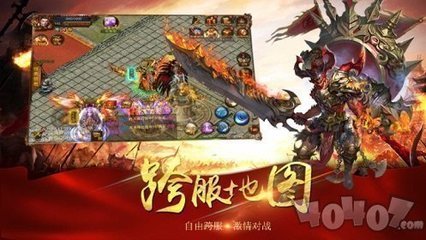 传奇私服辅助过检测(传奇私服私免费辅助下载) 传奇私服辅助过检测(传奇私服私免费辅助下载)