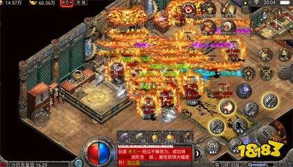 玩转Pokemmo合众地区攻略指南 玩转Pokemmo合众地区攻略指南