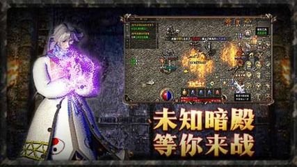 暗黑地牢血色庭院攻略探寻神秘副本的绝密通道 暗黑地牢血色庭院攻略探寻神秘副本的绝密通道