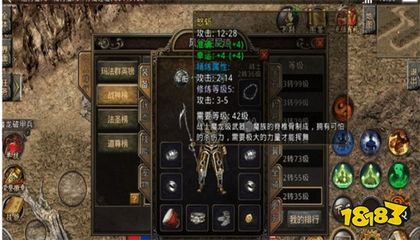 无充值渠道的热血传奇私服 无充值渠道的热血传奇私服