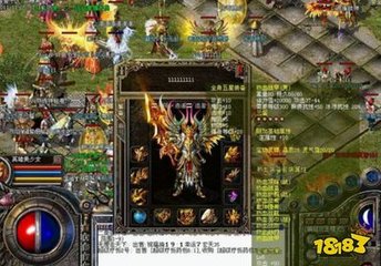 单职业70版本私服鬼泣深渊(70版本单职业鬼泣装备) 单职业70版本私服鬼泣深渊(70版本单职业鬼泣装备)