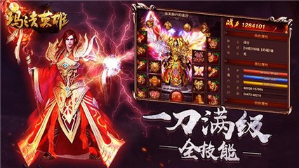 龙珠超宇宙1攻略打造最强战队，征服宇宙