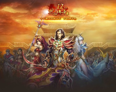 萝卜保卫战45关必备攻略,助你一路过关斩将 萝卜保卫战45关必备攻略,助你一路过关斩将