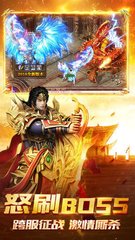 龙威天下热血传奇私服(龙威天下小说在线) 龙威天下热血传奇私服(龙威天下小说在线)