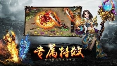 幻想三国志1攻略玩法详解打造最强阵容，征战乱世