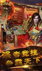 传奇私服怎么做装备(单职业装备获取攻略) 传奇私服怎么做装备(单职业装备获取攻略)