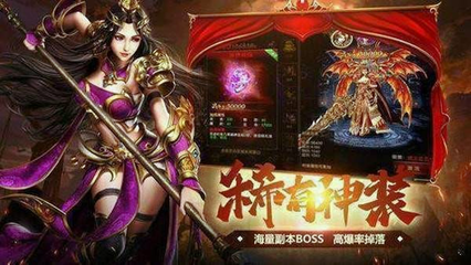 单职业100级版本私服仿官推荐(100单职业版本防具排行) 单职业100级版本私服仿官推荐(100单职业版本防具排行)