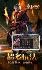 85版本传奇私服与勇士私服(传奇私服85版本下载) 85版本传奇私服与勇士私服(传奇私服85版本下载)