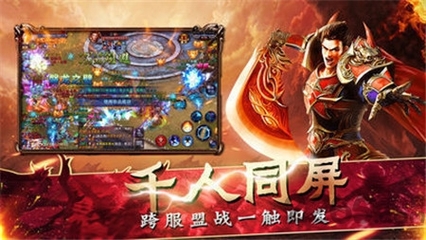 热血传奇私服一键分解(热血传奇私服分解机怎么批量分解) 热血传奇私服一键分解(热血传奇私服分解机怎么批量分解)