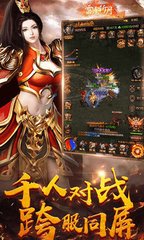 老狗传奇私服(人气最高的传奇私服下载) 老狗传奇私服(人气最高的传奇私服下载)