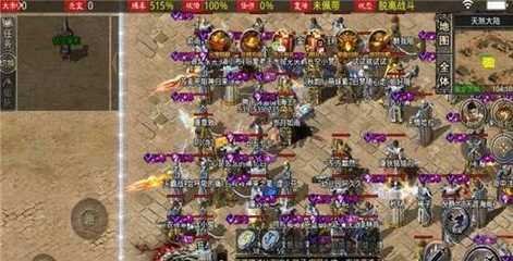 零之轨迹详细图文攻略探索异世界的秘密与谜