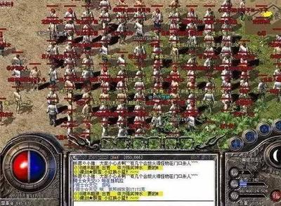 梦幻五开攻略探索无尽奇迹的秘境之旅 梦幻五开攻略探索无尽奇迹的秘境之旅