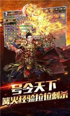 热血传奇私服装备cdk 热血传奇私服装备cdk