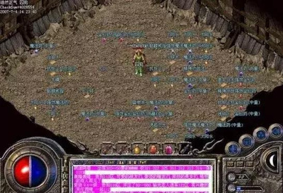 逆袭之星途闪耀攻略我的璀璨人生 逆袭之星途闪耀攻略我的璀璨人生