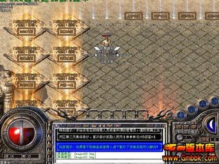 单职业100级私服无门票 单职业100级私服无门票