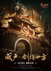 超变单职业传奇私服(全面解析超变单职业传奇私服的特点与玩法) 超变单职业传奇私服(全面解析超变单职业传奇私服的特点与玩法)