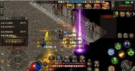 传奇SF辅助可挂机 传奇SF辅助可挂机