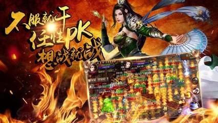 怎么破解传奇私服cdk(分享破解传奇私服cdk的方法) 怎么破解传奇私服cdk(分享破解传奇私服cdk的方法)