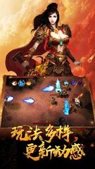 津南区传奇私服网站(最新开服公告) 津南区传奇私服网站(最新开服公告)