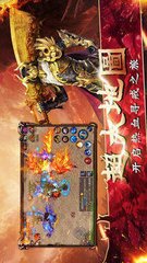 热血传奇私服有魔枪的(热血传奇私服魔枪士百度百科) 热血传奇私服有魔枪的(热血传奇私服魔枪士百度百科)