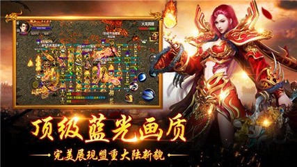 魔鬼恋人攻略揭秘爱情的黑暗面 魔鬼恋人攻略揭秘爱情的黑暗面