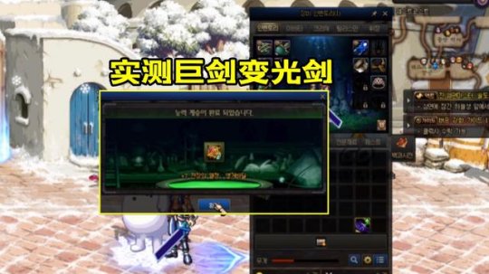 可玩性高的DNF发布网