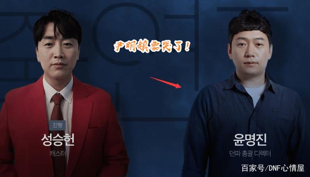 变态DNF发布网下载 变态DNF发布网下载