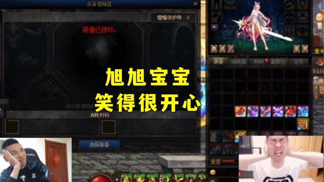 单机DNF发布网 单机DNF发布网
