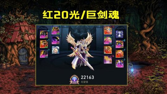 可以玩狙击兵的DNF发布网（dnf60版本狙击兵）