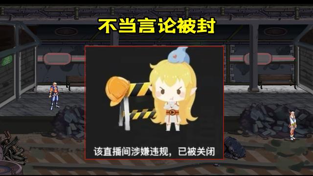 <strong>台服DNF发布网与勇士私服下载（dnf台</strong>