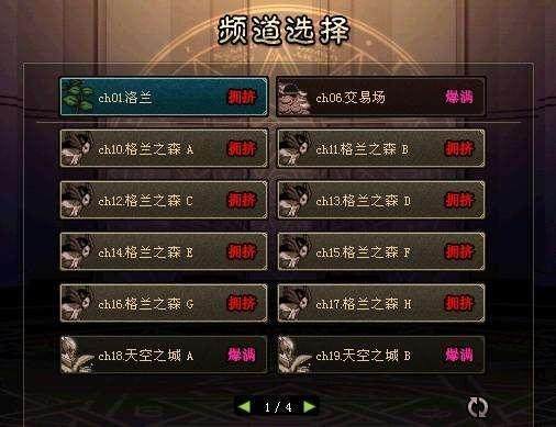 <strong>卸载DNF发布网（dnf卸载在哪个文件夹</strong>