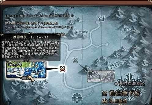 去哪里找DNF发布网 去哪里找DNF发布网